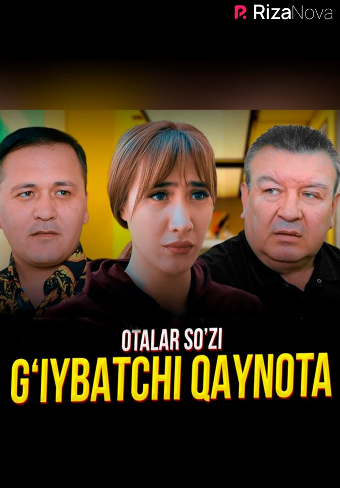 Otalar so'zi - G'iybatchi qaynota