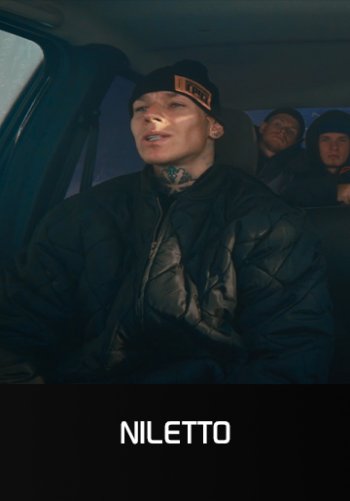 М5 - NILETTO