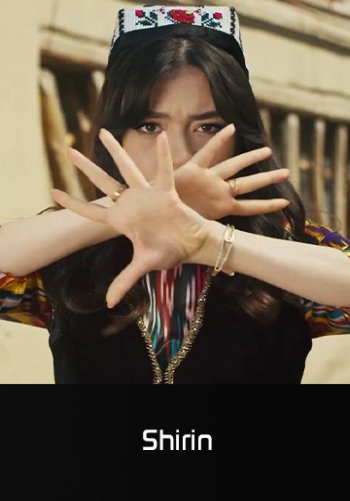Bezori - Shirin