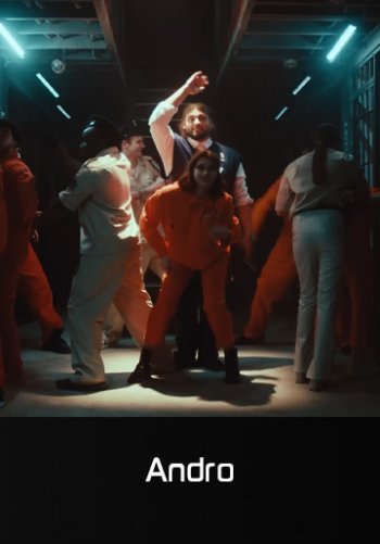 Бессовестный - Andro