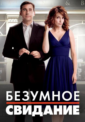 Главная | iTV.uz - ТВ, фильмы и сериалы в TAS-IX в лучшем качестве.