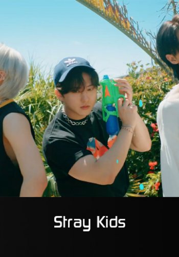 Time Out - Stray Kids