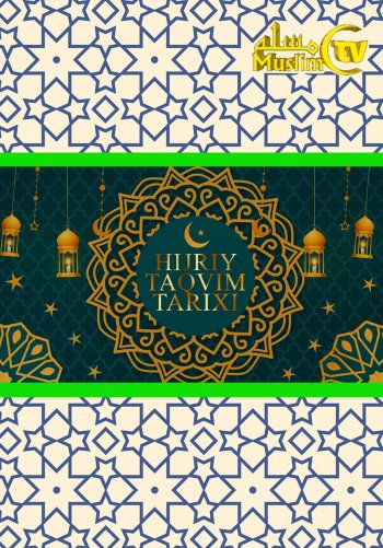 Hijriy taqvim tarixi
