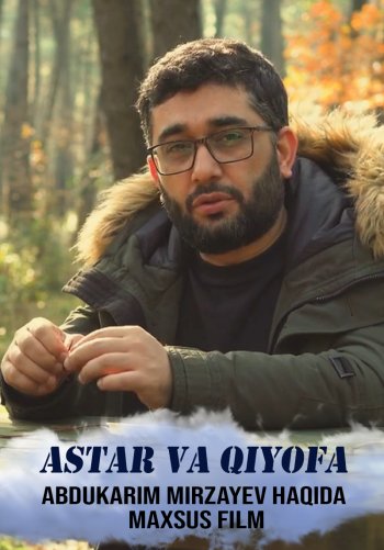 Astar va qiyofa