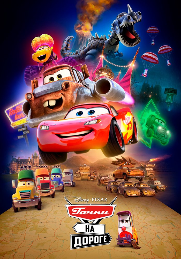 poster