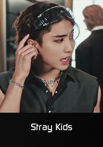 Give Me Your - Stray Kids