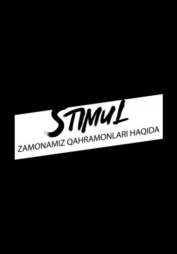 Stimul