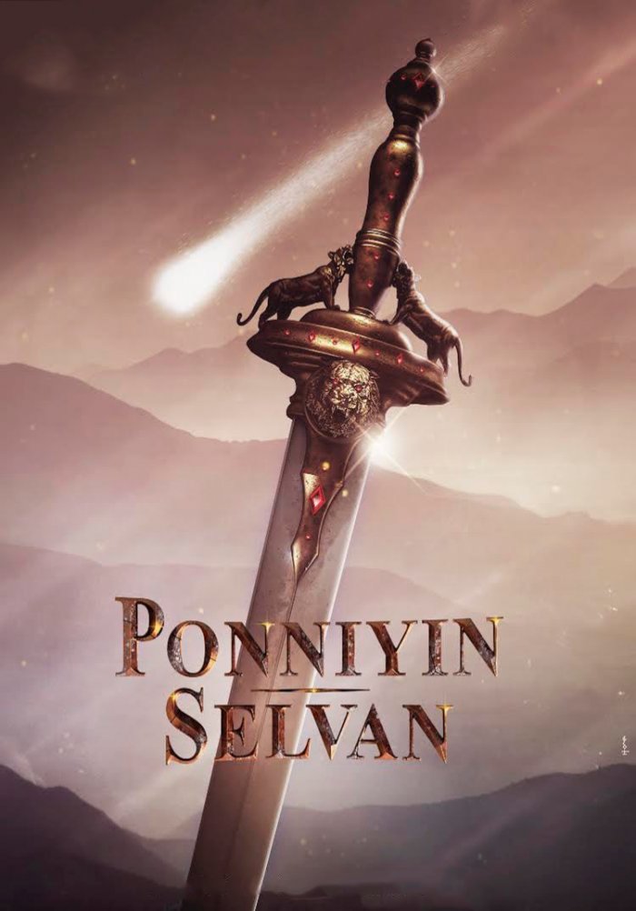 «Сын Кавери: Часть первая» (Ponniyin Selvan: Part One, драма, индия ...