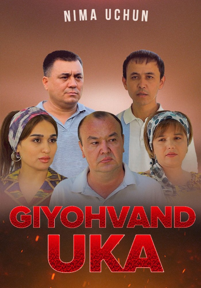 Otalar so'zi - Giyohvand uka (Nima uchun?)