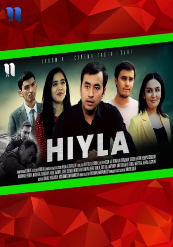 Hiyla (milliy serial)