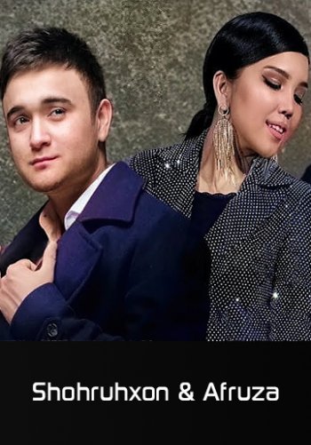 Esingdami ayt (soundtrack)