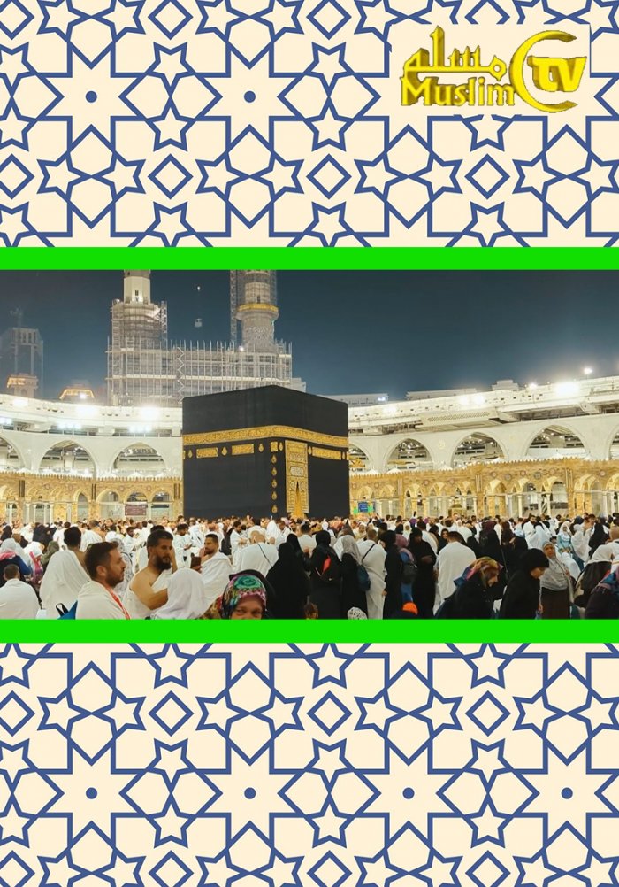 Умра сафари 2023. Макка мадина 2022. Умра сафари 2023. Умра сафари 2023. Умра сафари 2023.