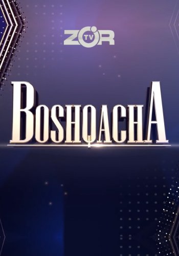 Boshqacha