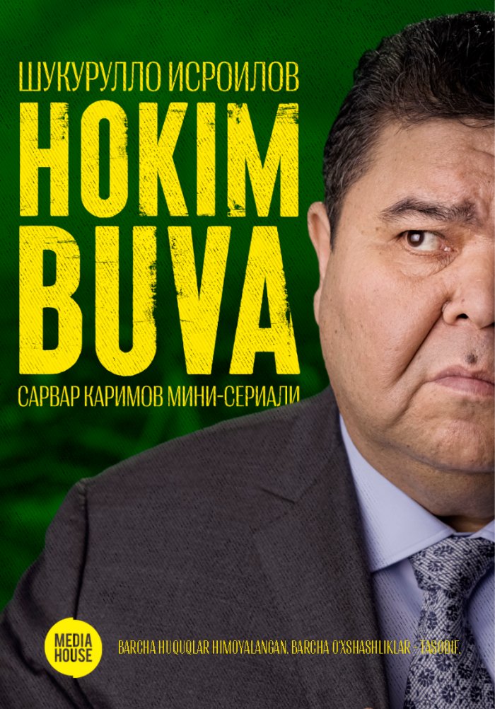 «Hokim Buva» (Ҳоким бува, Komediya, O'zbekiston, 2023) | ITV.uz - TAS ...