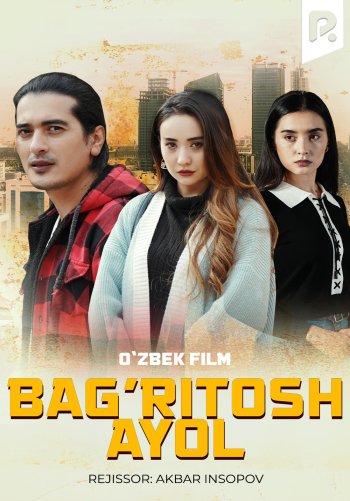 Bag'ritosh ayol