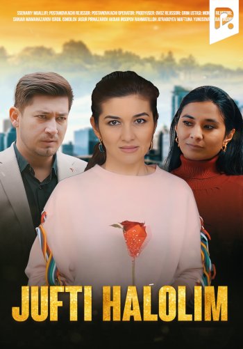 Jufti halolim