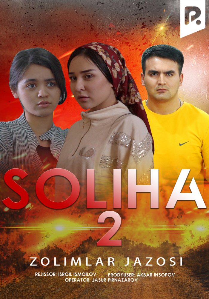 Soliha 2 (Zolimlar jazosi)