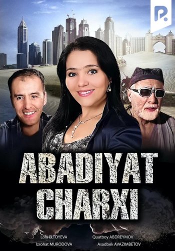 Abadiyat charxi