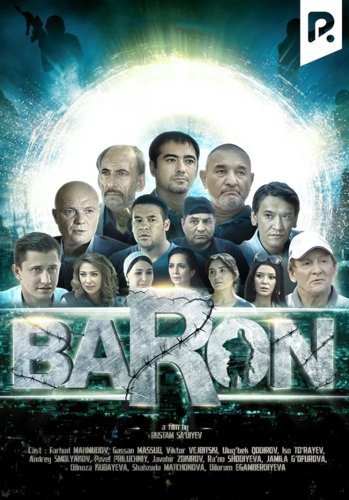 Baron