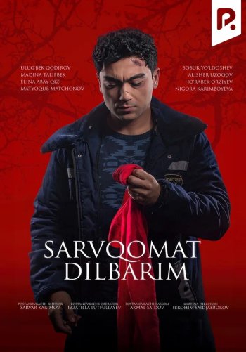 Sarvqomat dilbarim