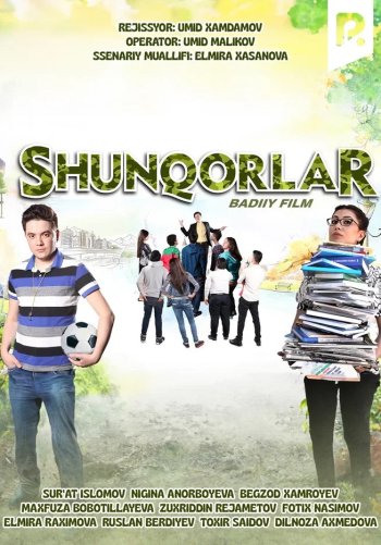 Shunqorlar