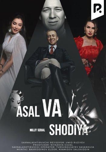 Asal va Shodiya (milliy serial)