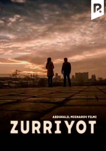 Zurriyot