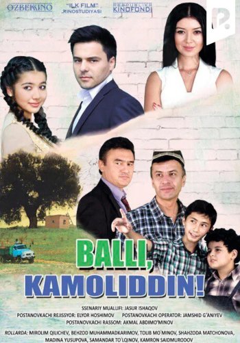 Balli, Kamoliddin