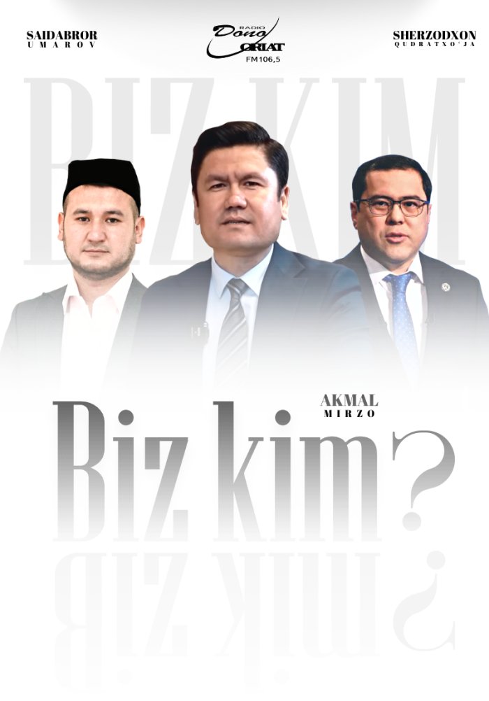 Biz kim ? (tok-shou)