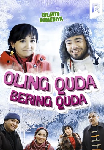 Oling quda - bering quda