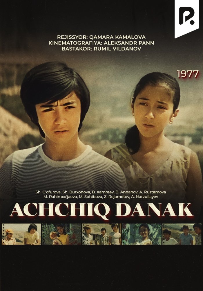 Achchiq danak