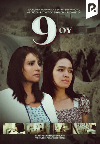 To'qqiz oy