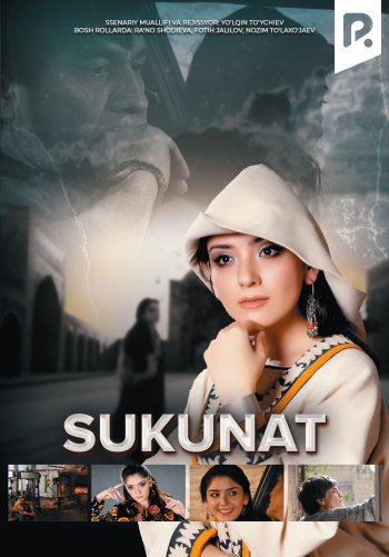 Sukunat