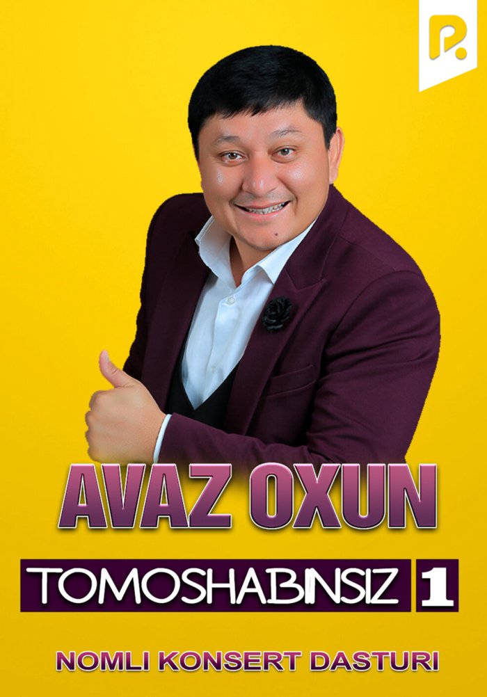 Avaz Oxun - Tomoshabinsiz 1 konsert dasturi