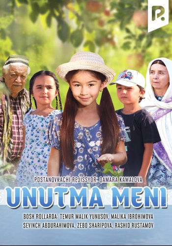Unutma meni