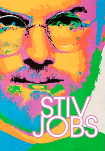 Stiv Jobs
