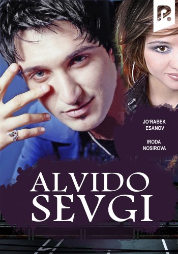 Alvido