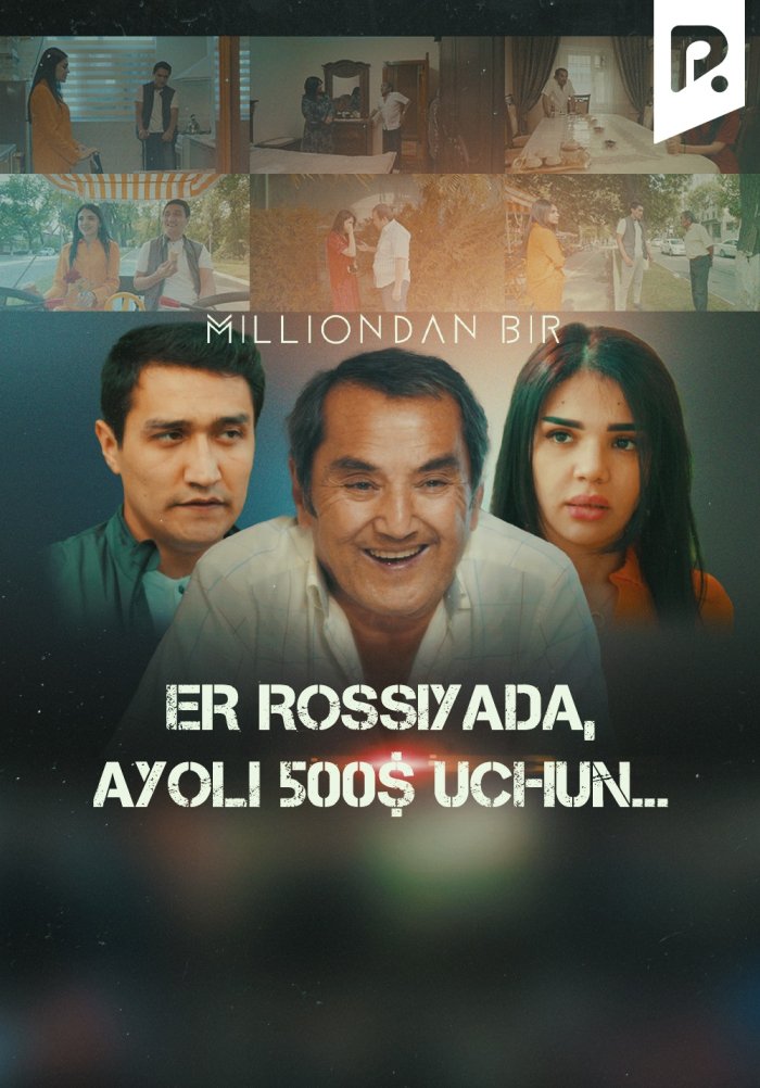 Er Rossiyada, ayoli 500$ uchun... (Milliondan bir)