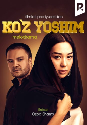 Ko'z yoshim