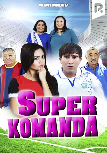 Super komanda