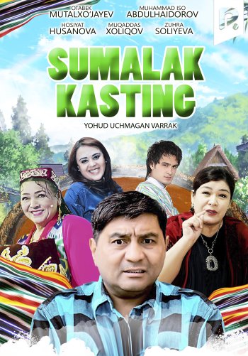 Sumalak kasting yohud Uchmagan varrak