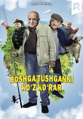 Boshga tushganni ko'z ko'rar