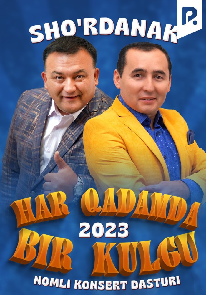 Jinsiy ayol bilan uchrashuv