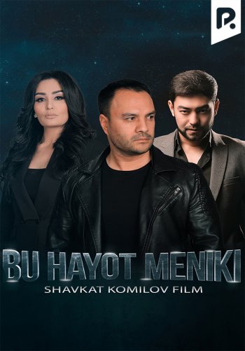 Bu hayot meniki