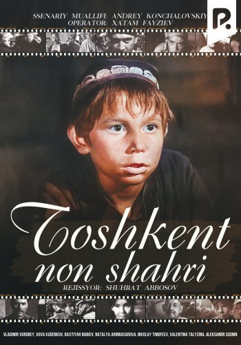 Toshkent — non shahri