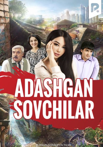 Adashgan sovchilar