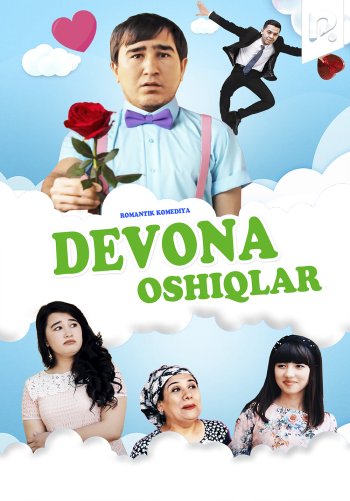 Devona oshiqlar