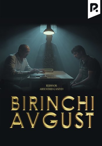 Birinchi avgust