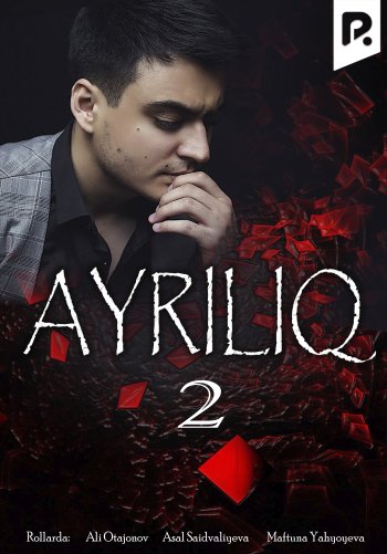 Ayriliq 2