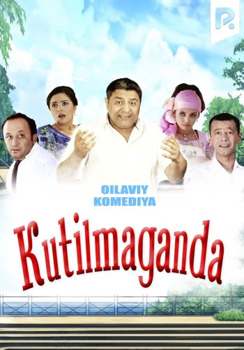 Kutilmaganda